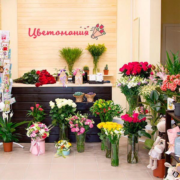 Цветы с доставкой в Видном